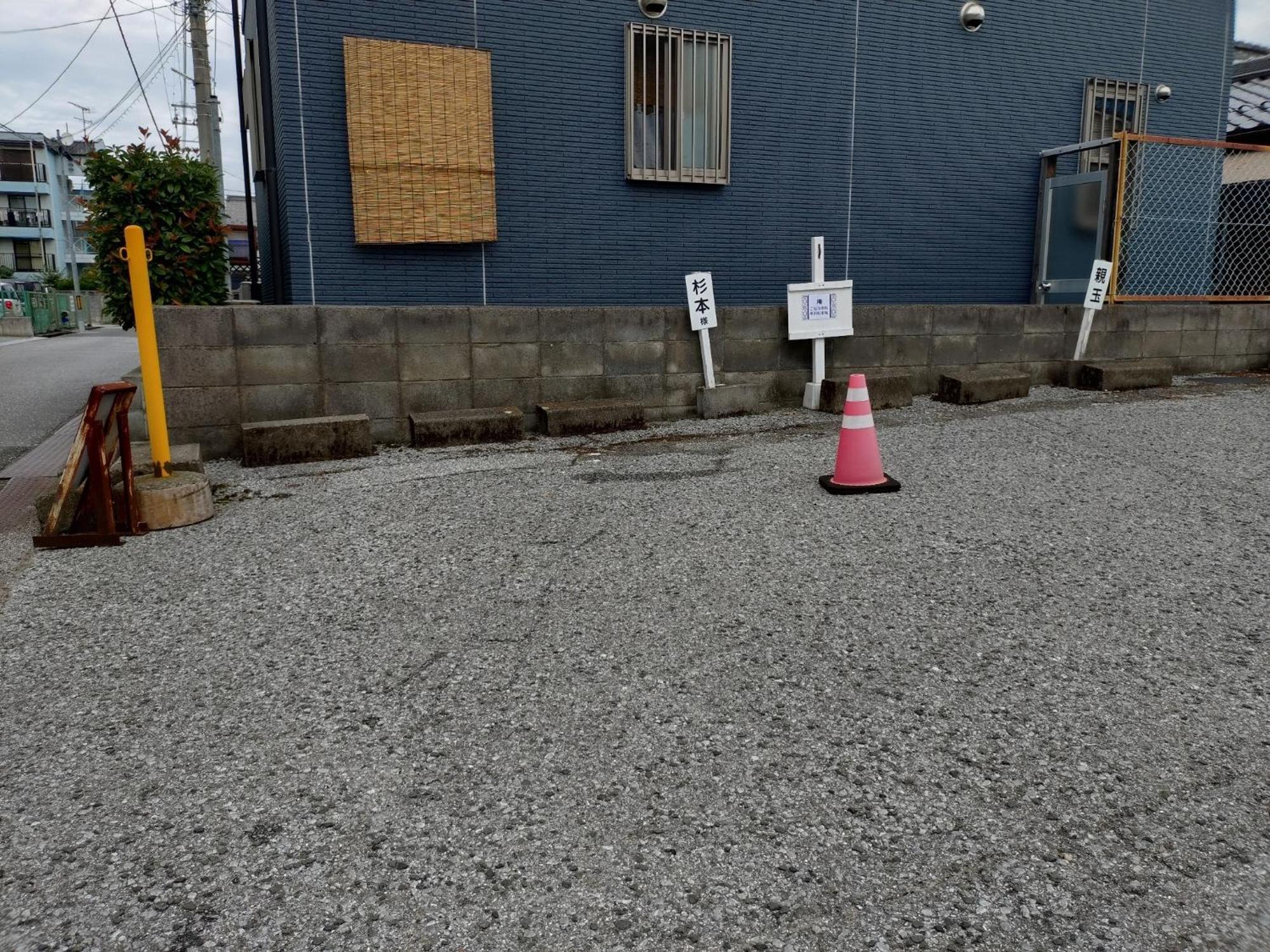 Lapus Honmachi No.200 / Vacation Stay 57908 Hikone Buitenkant foto